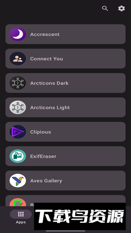 Accrescent安卓免费最新版最新版截图2