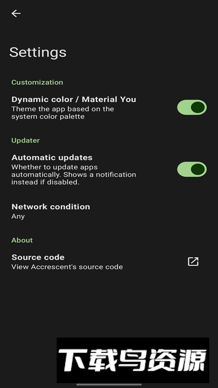 Accrescent安卓免费最新版最新版截图3