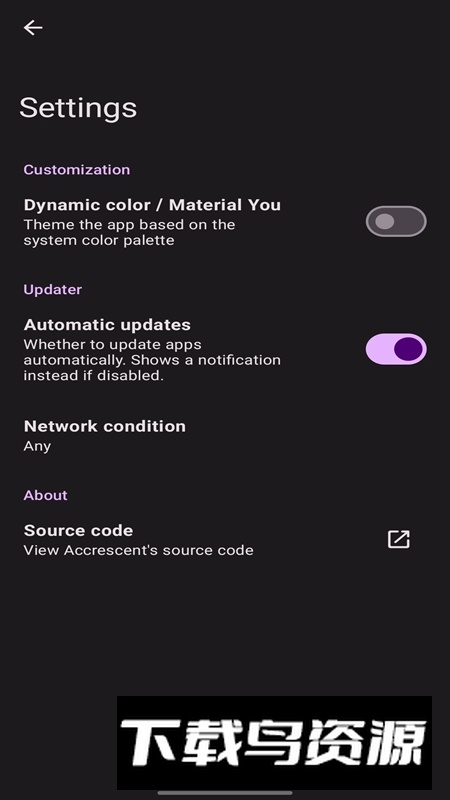 Accrescent安卓免费最新版最新版截图4