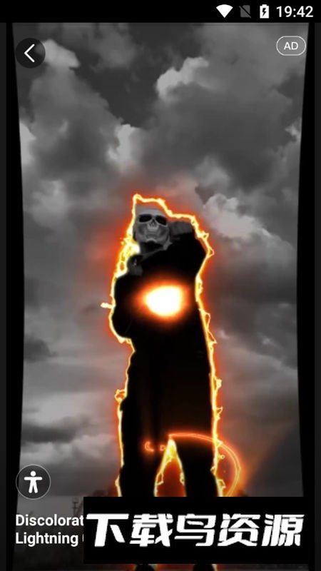 gocut荧光视频制作软件手机版最新版截图3