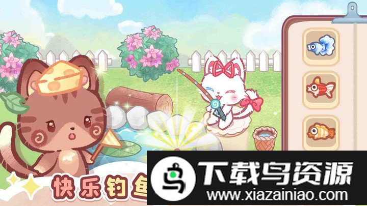 森林猫猫旅途合成游戏最新版截图1