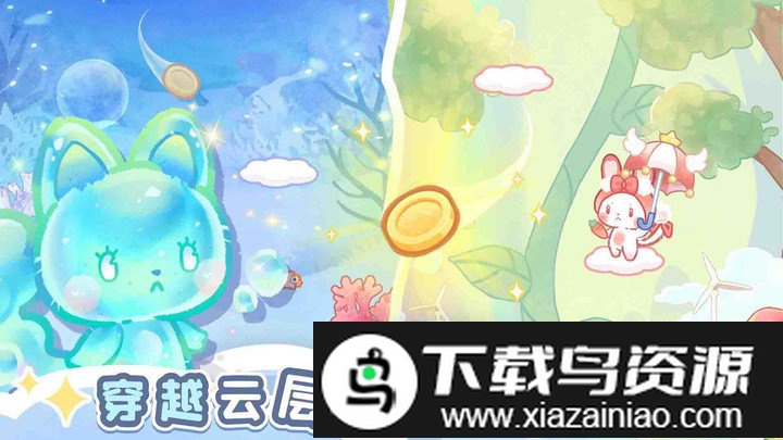 森林猫猫旅途合成游戏最新版截图2