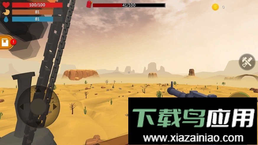 荒漠天际游戏手机版最新版截图3