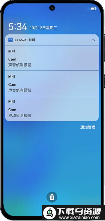 ulooka智能摄像机最新版截图1