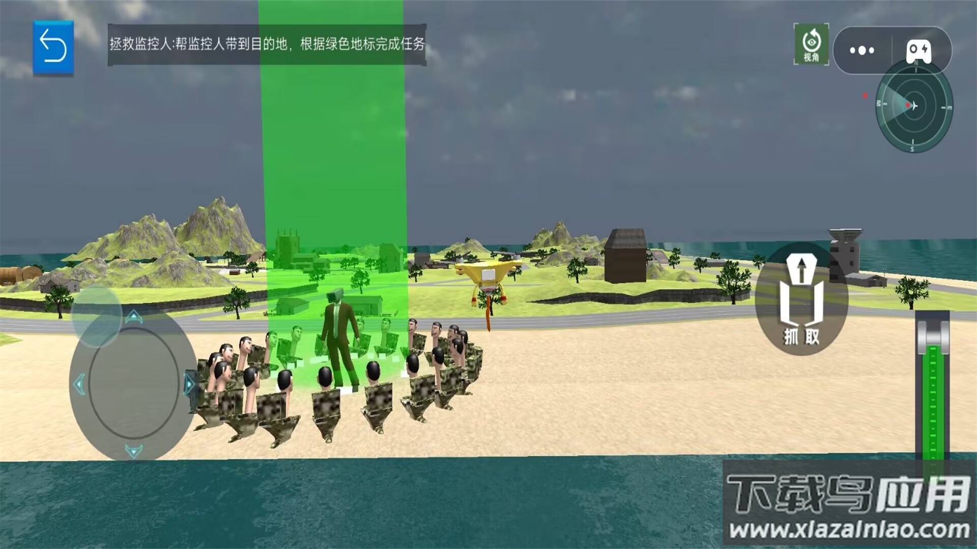 空战王者飞机轰炸马桶人游戏最新版截图2