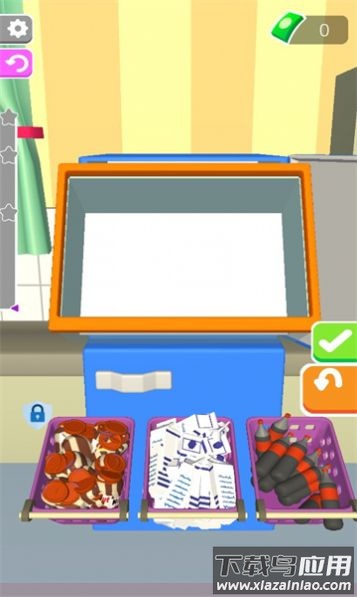 收纳我最溜游戏截图1