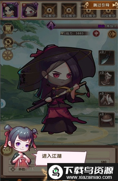 爆揍大侠游戏最新版截图2