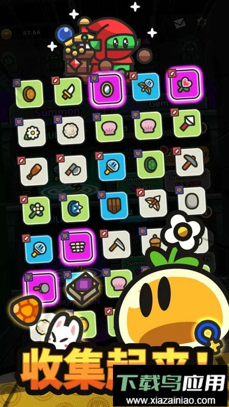 卡通大作战官方版最新版截图3