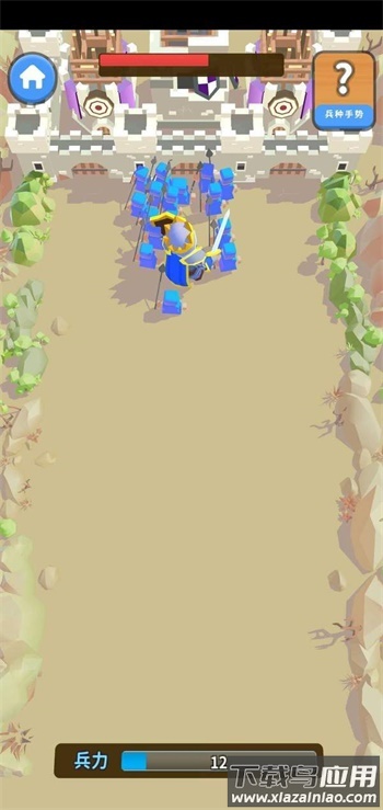 王国冲突最新版截图1