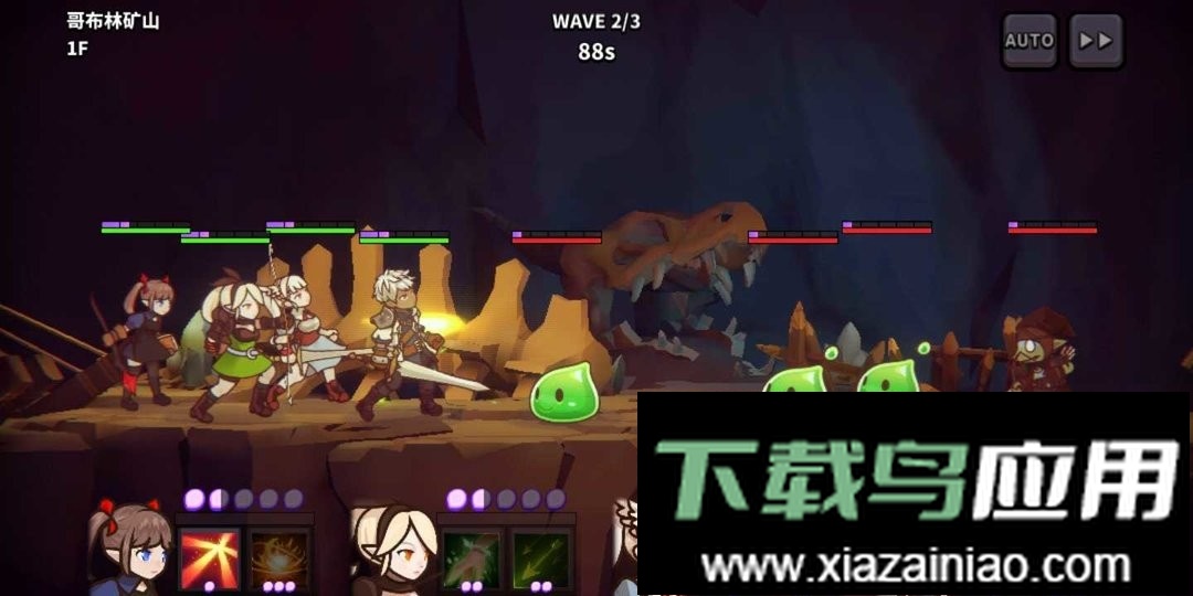 幻想地牢最新版最新版截图1