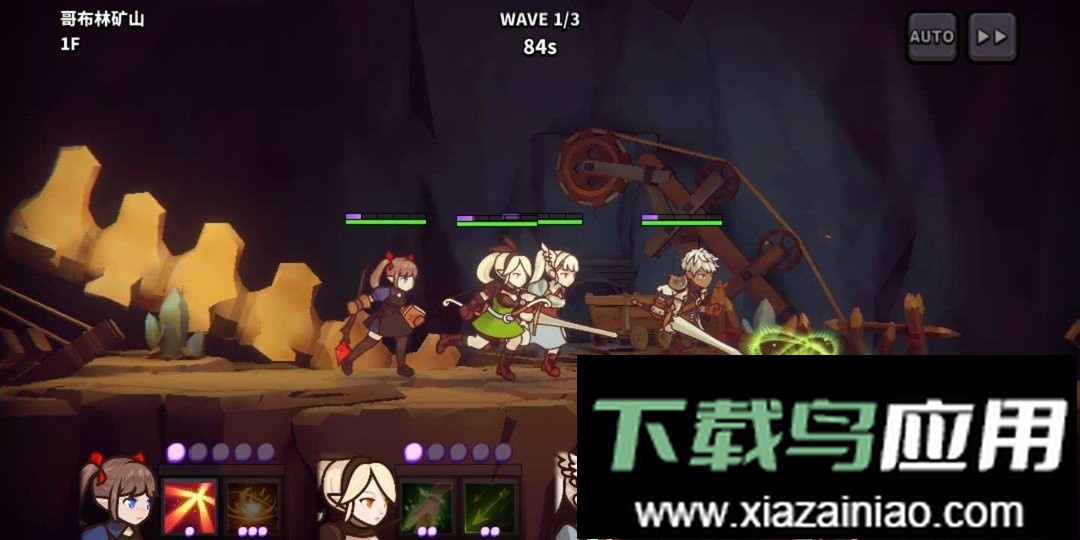 幻想地牢最新版最新版截图3