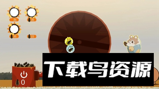 种子大作战游戏手机版最新版截图1