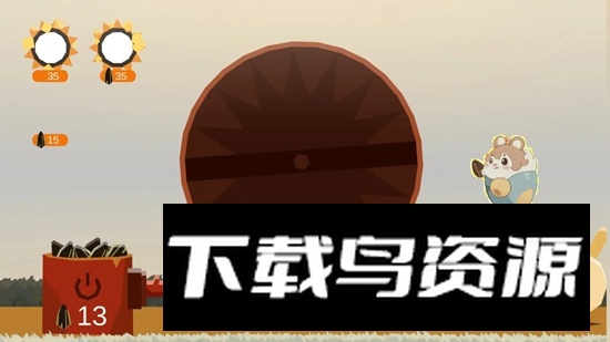 种子大作战游戏手机版最新版截图2