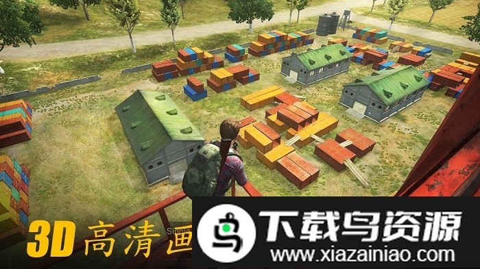 生存小队吃鸡最新版(survival squad)截图1