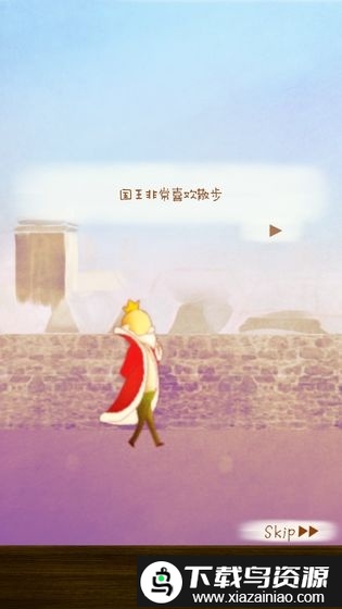 漫步花园游戏(CubeGarden)最新版截图2