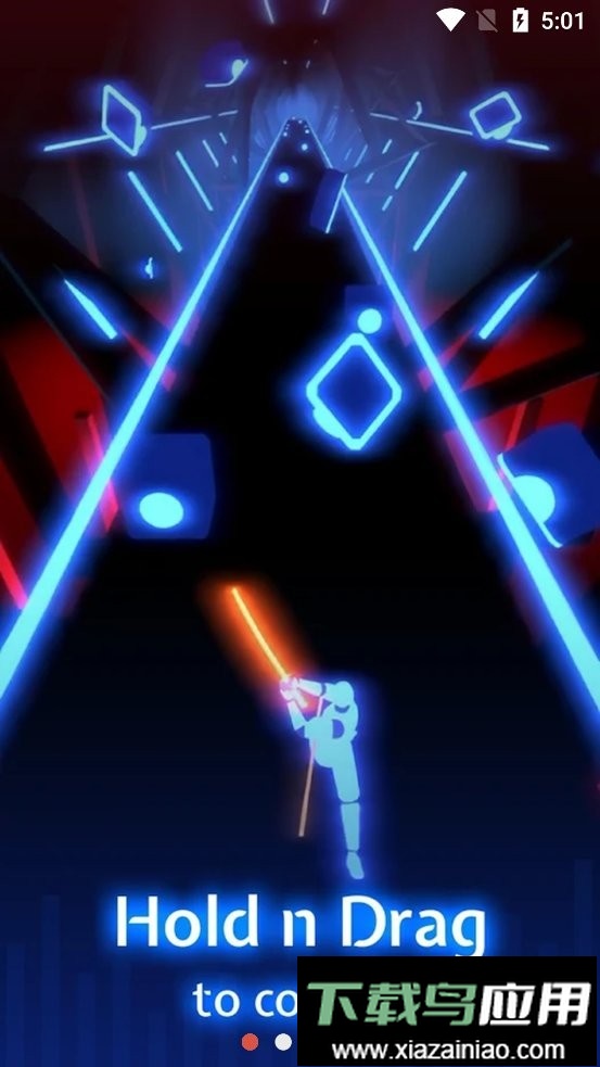 节奏切割游戏最新版截图3