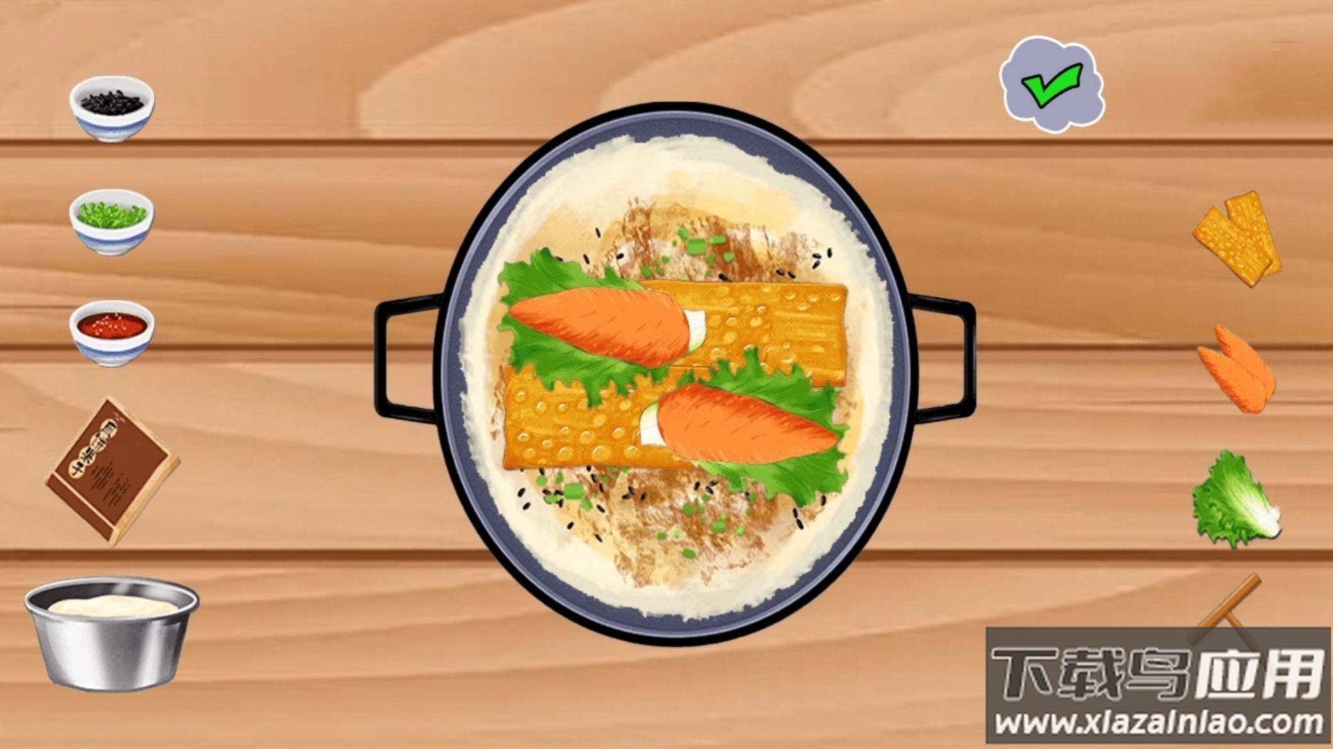 做饭我最强最新版截图2