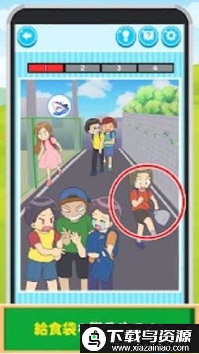 小学生常做的事游戏(小学生あるある)最新版截图1