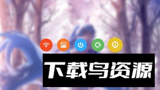 MIKU Desktop免费最新版最新版截图1