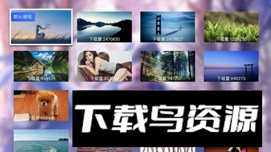 MIKU Desktop免费最新版最新版截图2