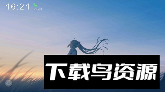 MIKU Desktop免费最新版最新版截图3