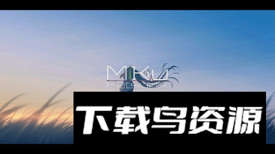 MIKU Desktop免费最新版最新版截图4