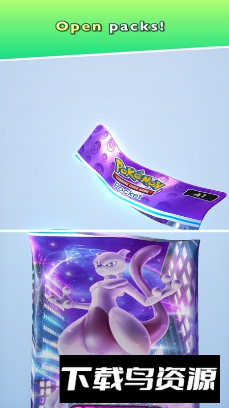 宝可梦TCG口袋版官方正版最新版截图2