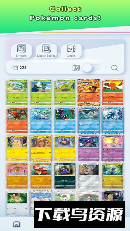 宝可梦TCG口袋版官方正版最新版截图5