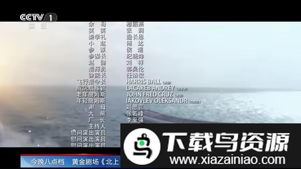 爱家影视tv版apk最新版截图2