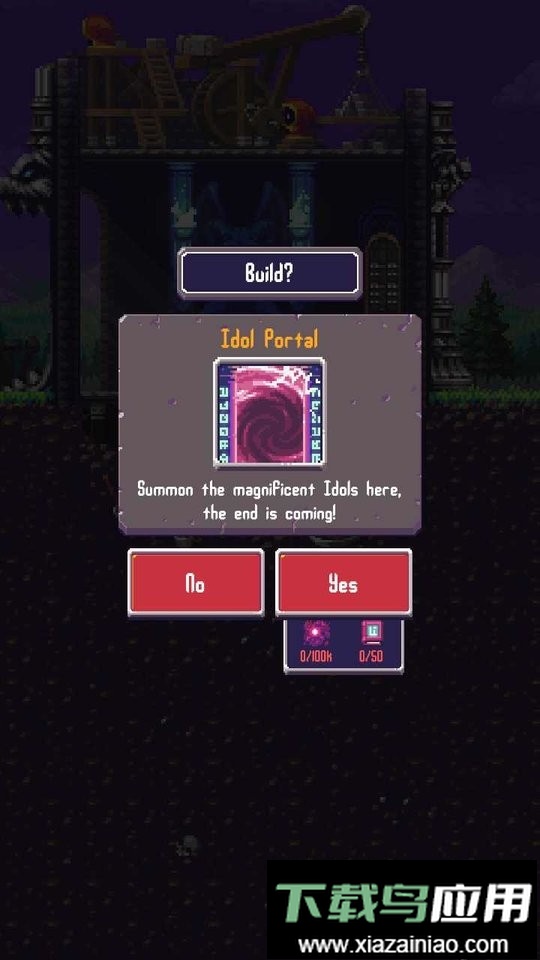 闲置启示录游戏最新版截图2