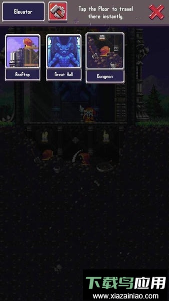 闲置启示录游戏最新版截图3