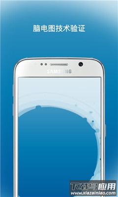 Pause app最新版截图1