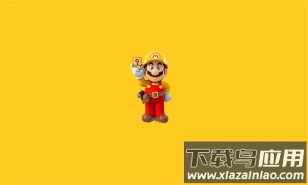 sMMwe马里奥制造汉化版截图1