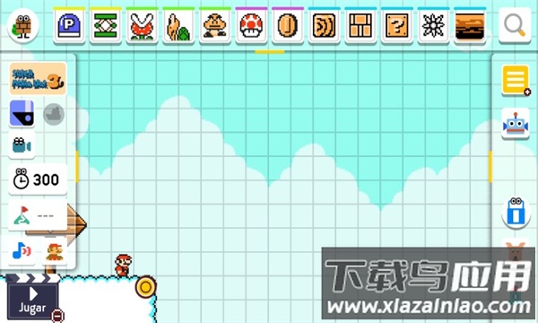 sMMwe马里奥制造汉化版截图2