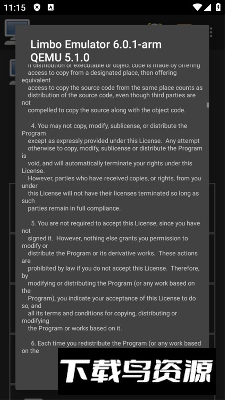 Limbo ARM Emulator(limbo模拟器arm版本)最新版截图2