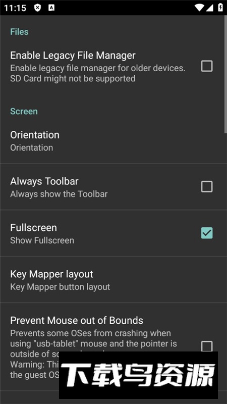 Limbo ARM Emulator(limbo模拟器arm版本)最新版截图6
