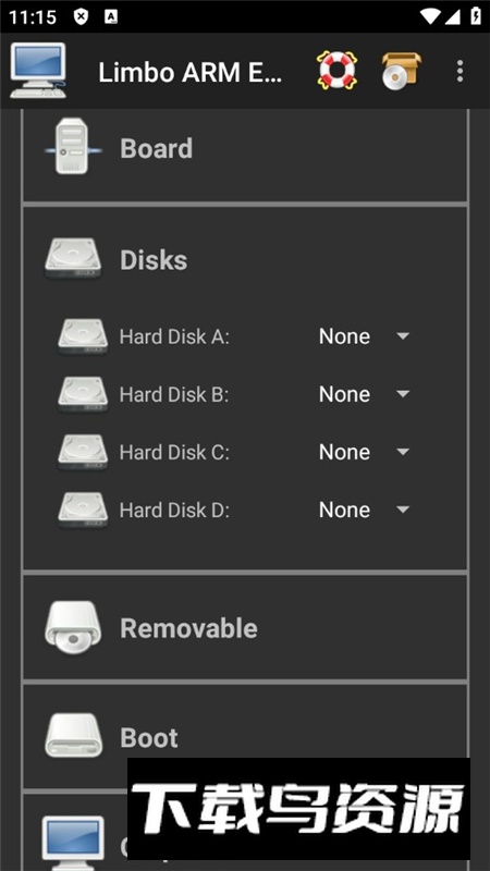 Limbo ARM Emulator(limbo模拟器arm版本)最新版截图7