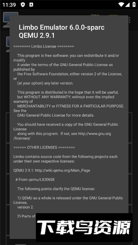 Limbo Sparc Emulator(LimboSparc模拟器)最新版截图2