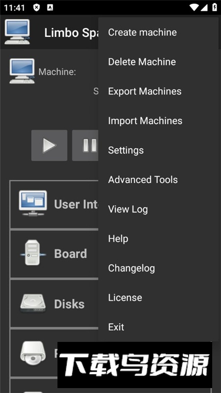 Limbo Sparc Emulator(LimboSparc模拟器)最新版截图5