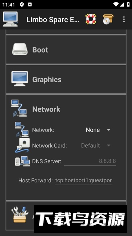 Limbo Sparc Emulator(LimboSparc模拟器)最新版截图7