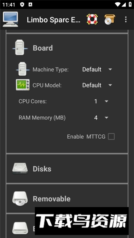 Limbo Sparc Emulator(LimboSparc模拟器)最新版截图8