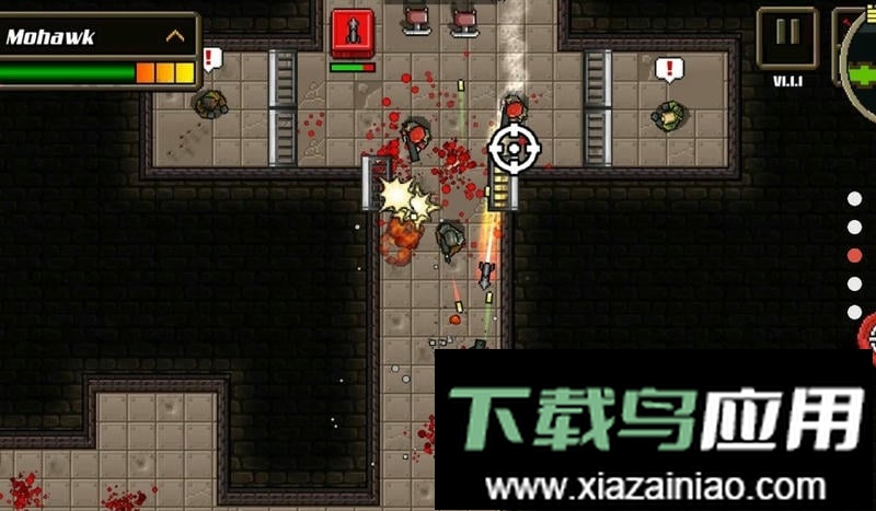 超强敢死队中文版最新版截图2