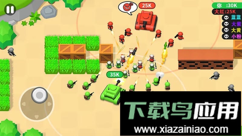 枪炮奇兵手游最新版截图3