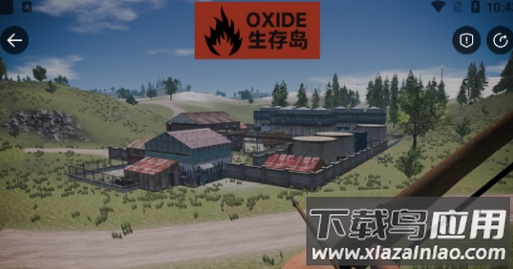 Oxide生存岛联机版(Oxide - Survival Island)截图1