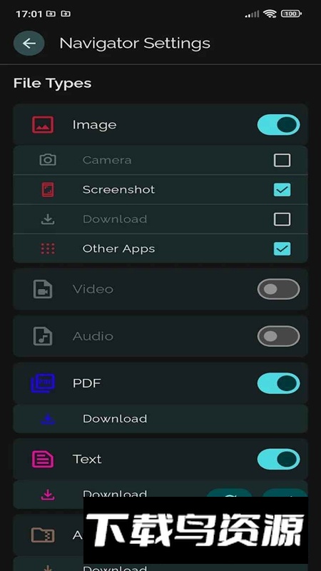 File Navigator官方手机版最新版截图2
