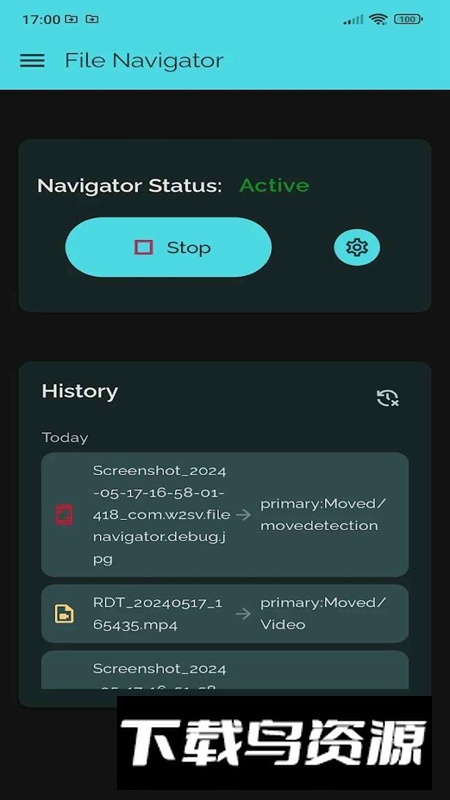 File Navigator官方手机版最新版截图4