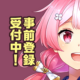 在异世界开始的伟人大战争游戏