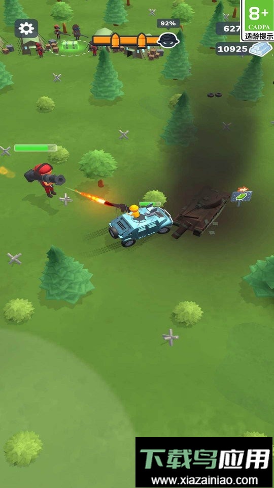 突击防线手游截图1