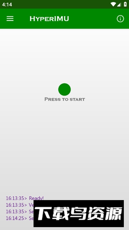 HyperIMU修复陀螺仪软件最新版截图1