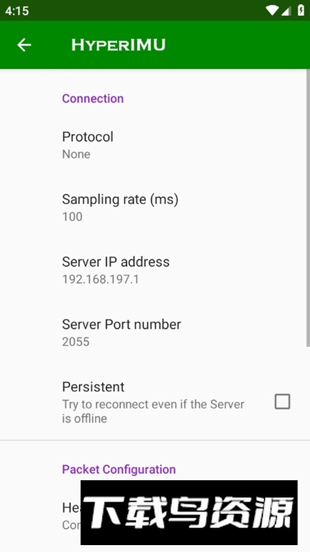 HyperIMU修复陀螺仪软件最新版截图3